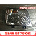 Thời đại Futian Yuling phụ kiện Q1 V1 VQ1 xe tải đèn pha xe đèn pha lắp ráp các bộ phận Những bộ phận xe ô tô