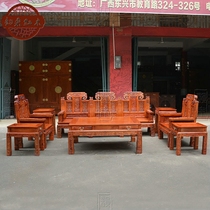 Myanmar pear 10cm carved elephant head auspicious Ruyi sofa eight-piece living room combination solid wood mahogany furniture