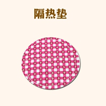 Fire dragon moxibustion stainless steel portable moxibustion moxibustion velvet pad Fire dragon tank insulation pad Moxibustion pad