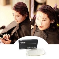 Korean disposable hairdressing hair cut hot dye bangs stickers Hair dye shampoo hair spray glue protection transparent film mask