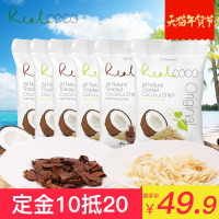 Lindt 瑞士莲 Excellence 特级海盐味黑巧克力 1