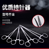 Zhangjiagang Medical Household Needle Holder Needle Holder Needle Pliers Various Models of Excellent Work and Durable