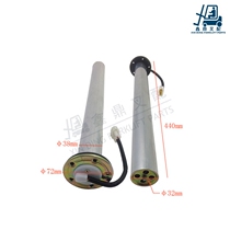 Forklift accessories for Hangzhou 2-10T fuel sensor Diesel oil tank float 12V 24V aluminum rod