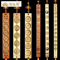 Copper-made 6 Imperial ruler Five Emperors Bronze Ruler Peach Wood ten Imperial Ruler Sea God Gods Money Pressure Buried Threshold Stones under Feng Shui Supplies