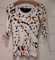 Domestic SF MACCAIN MARCCAIN spring and summer ES48 78J60