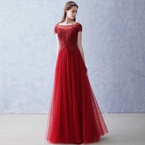  2021 new long dinner wedding dress bridesmaid dress red Korean one-shoulder thin bride toast dress female