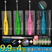 Childrens luminous ear spoon baby with lamp ear spoon adult visual ear scoop tool silicone soft head ear grate