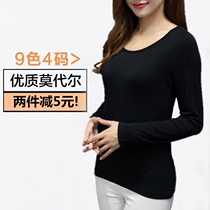 Modal pregnant womens base shirt long sleeve T-shirt plus size maternity wear autumn slim solid color base top
