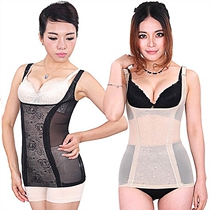 Xia thin unscented invisible body shirt camisole vest belly waist upper body super tight body shape recovery dress women