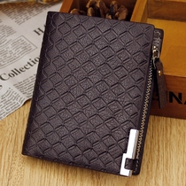 New wallet mens short mens horizontal wallet coin purse vertical wallet coin zipper multi-card card bag