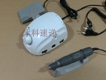 Korean Shiyang with brushed motor M-3 South Korean beating mill engraving machine tooth machine white and blue optional