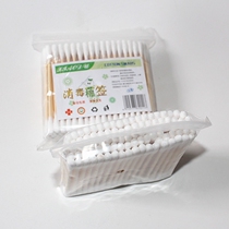Pure cotton sanitary grade cotton stick double head wood stick disinfection antibacterial sanitary cotton sign makeup remover bar 80 only fit