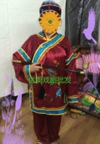 Drama matchmaker costume matchmaker performance costume Landmaster costume matchmaker clothes old lady ugly woman costume