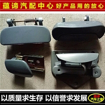 Hafei Zhongyi All-iron Front door handle handle handle handle handle handle handle handle handle handle All-iron pull handle handle handle handle handle handle handle handle handle handle handle