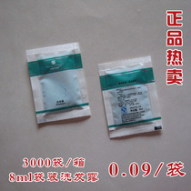 Guest House Hotel Shampoo room Disposable Supplies Shampoo Bagged 8ml Shampoo