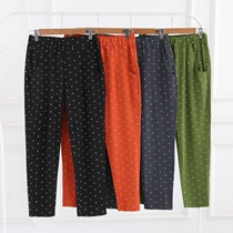 Summer new large size casual Haren pants womens fat mm elastic leggings plus fat increase mother wear casual pants