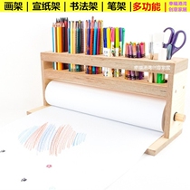 South Korea DIY creative solid wood drawing board easel wooden childrens rice paper adult calligraphy frame support roll Xuan paper