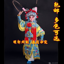 Beijing theatre drama drama Wudan knife Maldan women will make the clothes red woman improved