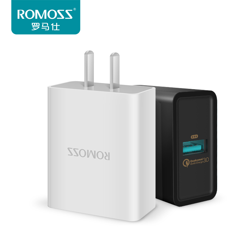 ROMOSS/罗马仕QC3.0高通智能双闪快充 宽幅电压通用产品展示图5