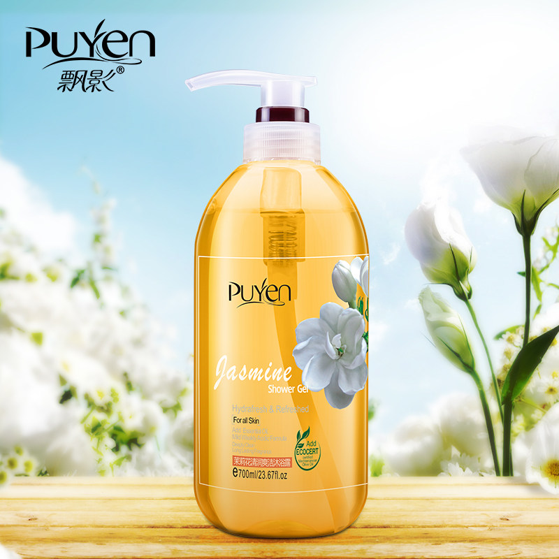 飘影男女士茉莉花香氛清爽沐浴露持久留香 保湿补水淋浴液沐浴乳
