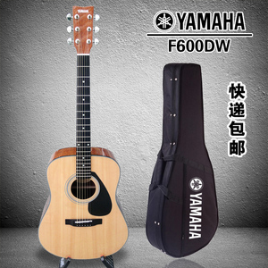 官方正品雅马哈F600DW YAMAHA F310升级版