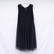 Autumn Winter Love Beauty Mommy Pregnancy Woman Dress High Play Pregnant Woman Vest Dress Knitted Lace Splicing Round Collar Dress 326122