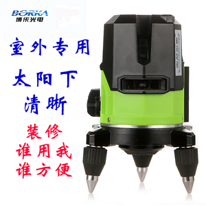 博佧强光绿光水平仪室外红外线水平仪蓝光平水