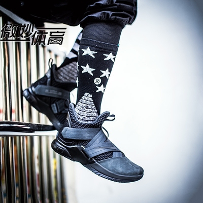 詹姆斯士兵12龙鳞黑