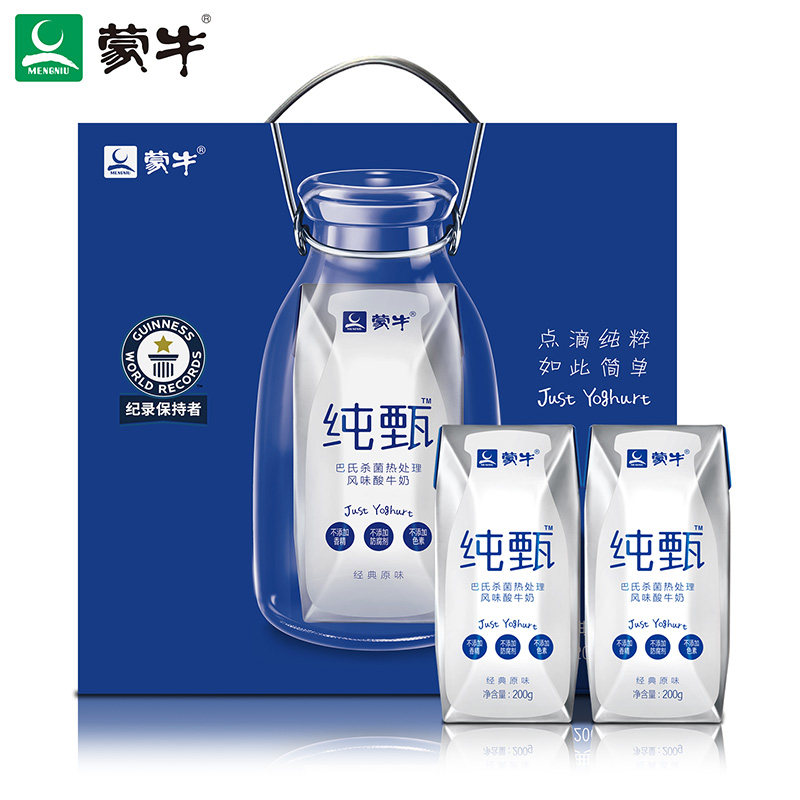 【天猫超市】蒙牛纯甄风味酸牛奶 200g12盒 好酸奶不添加