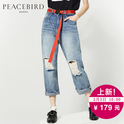 太平鸟女装2017春装新款宽松男友式牛仔裤破