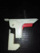 Stainless steel aluminum alloy folding guardrail accessories switch guardrail switch guardrail accessories stamping parts bed accessories