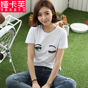 白色t恤女宽松纯棉短袖大码上衣大眼晴睫毛卡通图案亮片夏季时尚
