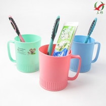 Mouthwash Cup plastic household student dormitory brushing Cup wash cup with handle simple cartoon cup water Cup