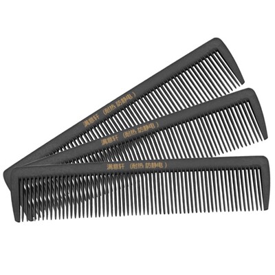 料梳子大号密齿尼龙梳子发梳子直发梳子满意轩耐热防静电梳子塑_不