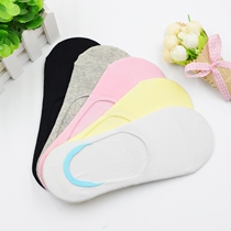 Korean boat Socks womens summer thin cotton socks silicone non-slip low-top shallow invisible socks college style cute womens socks