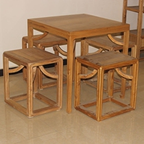 Old Elm tea table Tea chair Stool All solid wood tea ceremony table Simple furniture Tea table table Chess table