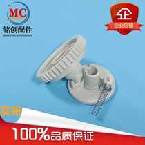 Applicable to the new HP HP4200 fixing lower roller gear 4250 4300 4350 fixing lower roller gear