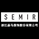 semir钦达专卖店