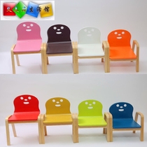 (daily special price) Kindergarten table and chairs Children chair adjustable with liftable solid wood leaning back chair stool