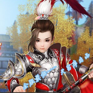 天宫库剑网3剑网三原创脸型捏脸数据全新正太