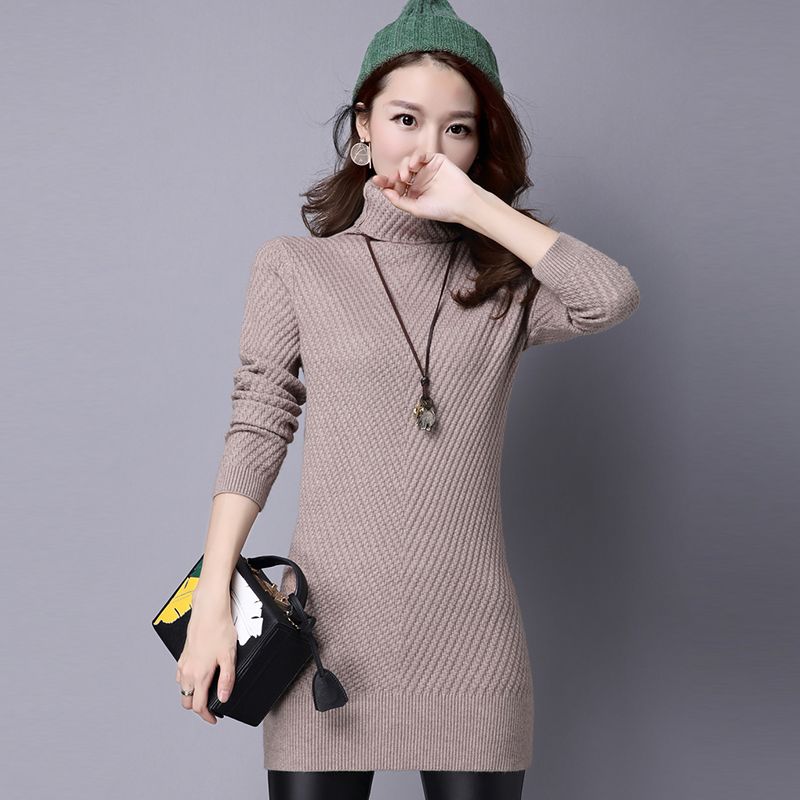 女士紧身毛衣女秋冬季套头中长款打底衫韩版长袖修身针织衫内搭潮