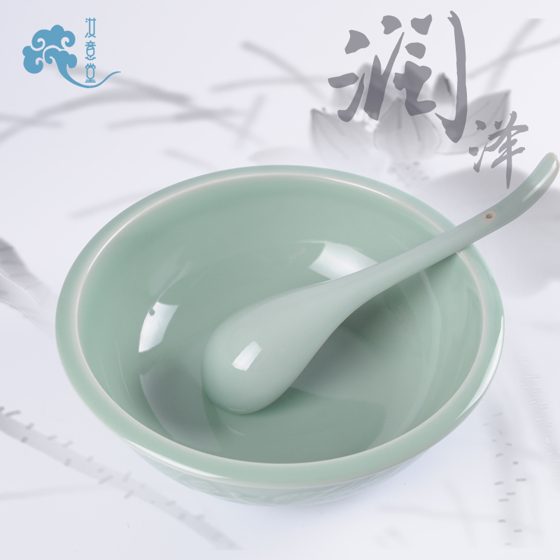 Your up celadon arts and crafts tableware suit household of Chinese style ceramic bowl dish combination Chinese wind housewarming wedding gift