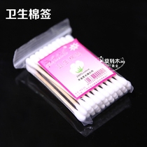 Promotional beauty salon household disposable multi-purpose wooden stick double-head sanitary cotton swab cotton swab makeup ears