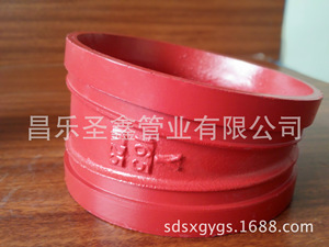 山东圣鑫供应沟槽22.5度弯头 沟槽连接小弧度