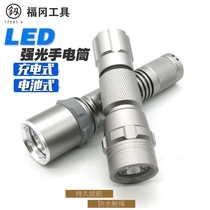 Japan Fukuoka strong light flashlight army Waterproof long-range rechargeable LED light household flashlight outdoor