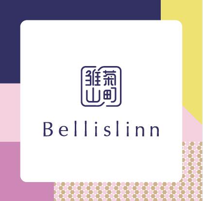 Bellislinn雏菊山町 官方正品店