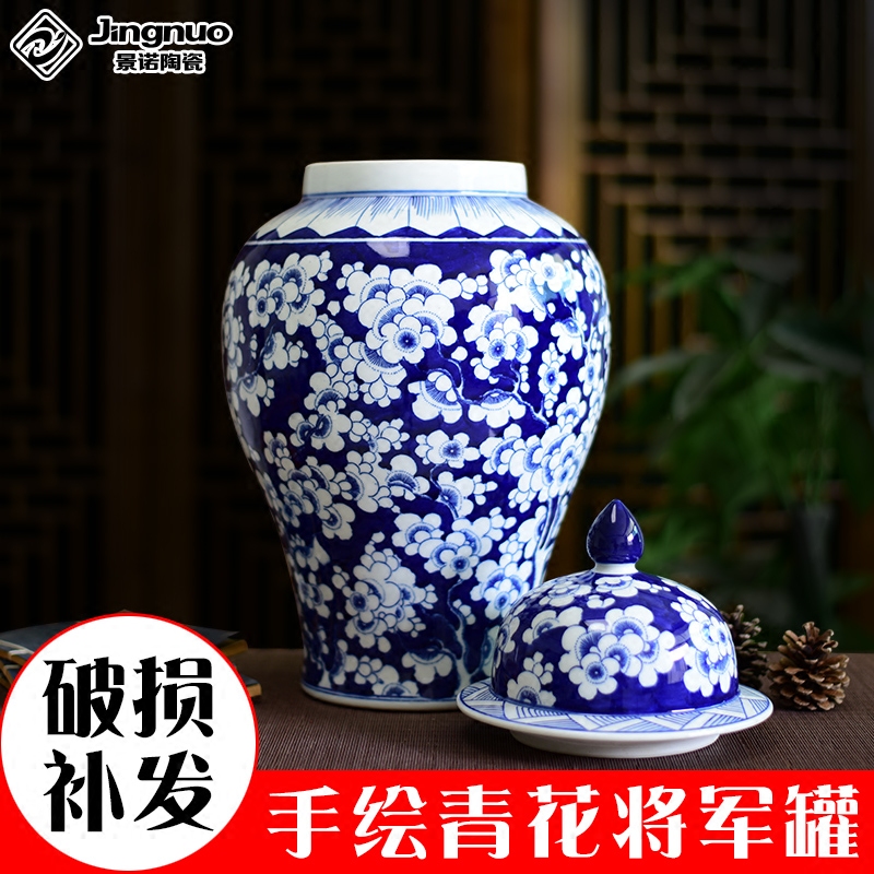 Jingdezhen ceramics vase hand - made general antique blue and white porcelain jar storage tank household craft ornaments furnishing articles