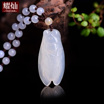 Yacan crystal pendant cloud sea stone blockbuster pendant mens and womens cicada necklace jewelry