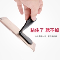 Portable folding water washing nano strong adhesive silicone rubber hand sticker universal sticker car navigation mobile phone lazy Holder