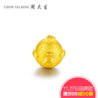 消费提示:JSHOPPERS 转运JAPAN 国际运费